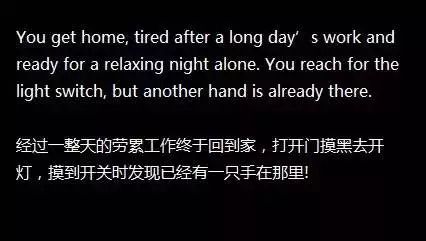 MBA英語素材:萬圣節,敢聽兩句話的英語鬼故事嗎?