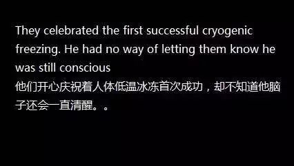 MBA英語素材:萬圣節,敢聽兩句話的英語鬼故事嗎?