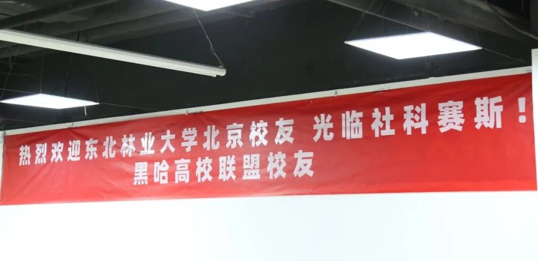 超越同齡人,做最好的自己!職業成長和規劃專題講座成功開講!